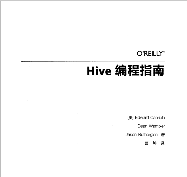 hiveָ.png