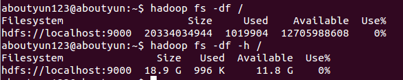 hadoop入门手册4：Hadoop【2.7.1】初级入门之命令：文件系统shell1第3张