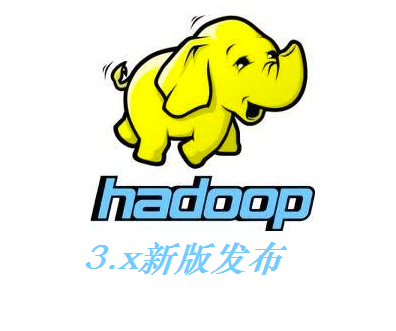 hadoop3.0.png