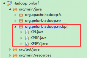 win7+eclipse+hadoop1.2.1 File does not exist: /hdfs/log_kpi/pvpvڴ