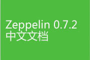 Zeppelin 0.7.2 ĵ