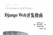 Django Webָ