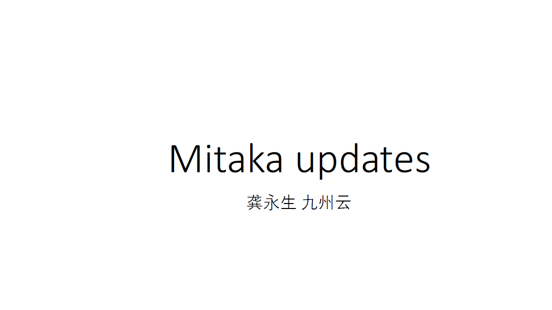 2016.05.21.1.99Cloud.Neutron Mitaka Update.png