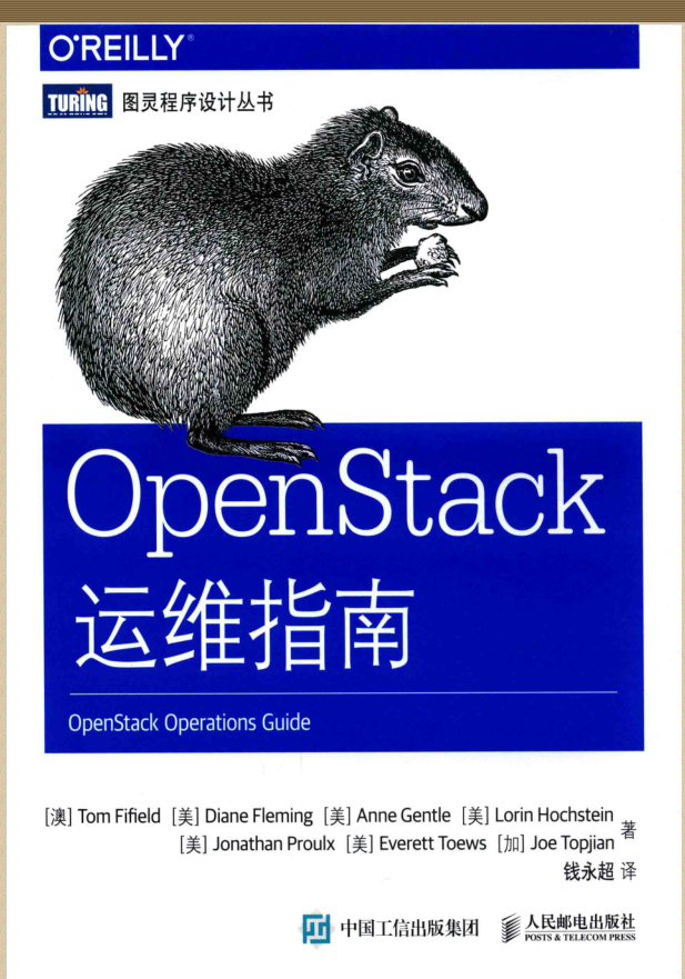 OpenStackάָ.png