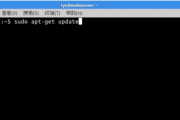 openstack juno氲װر Ubuntu14.04Զӣsshװ