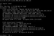 linux(CentOS 6)εeth˳