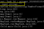 ȡ쳣java.lang.NumberFormatException: For input string: