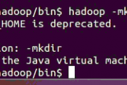 , hadoop fs -mkdir /input