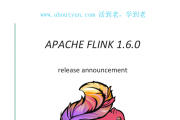 Apache-Flink-1.6.0-ĵ