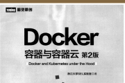 Docker ƣ2棩