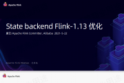  - State backend Flink-1.13 Żʵ