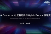 Flink Connector ¶ Hybrid Source ԭʵ